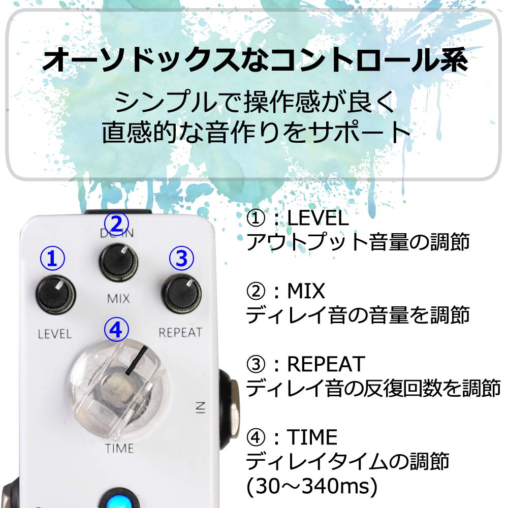 Amazon.co.jp: Revol Effects EDL-01 Delay Glorious Delay : Musical